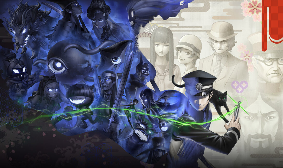 Raidou Remastered en Switch 2: ¿Vale la pena?