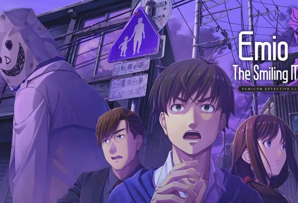 El Nintendo que NO CONOCES:  Emio – The Smiling Man