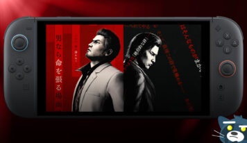 Así es Yakuza Kiwami 3 & Dark Ties en Switch 2