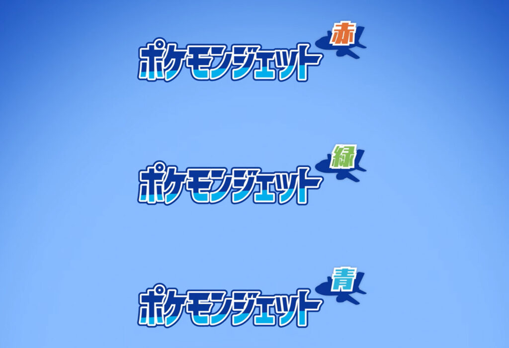 ANA y Pokémon revelan diseños de dos nuevas aeronaves