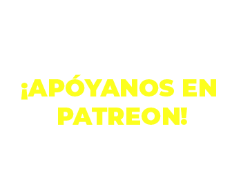 Header Ad