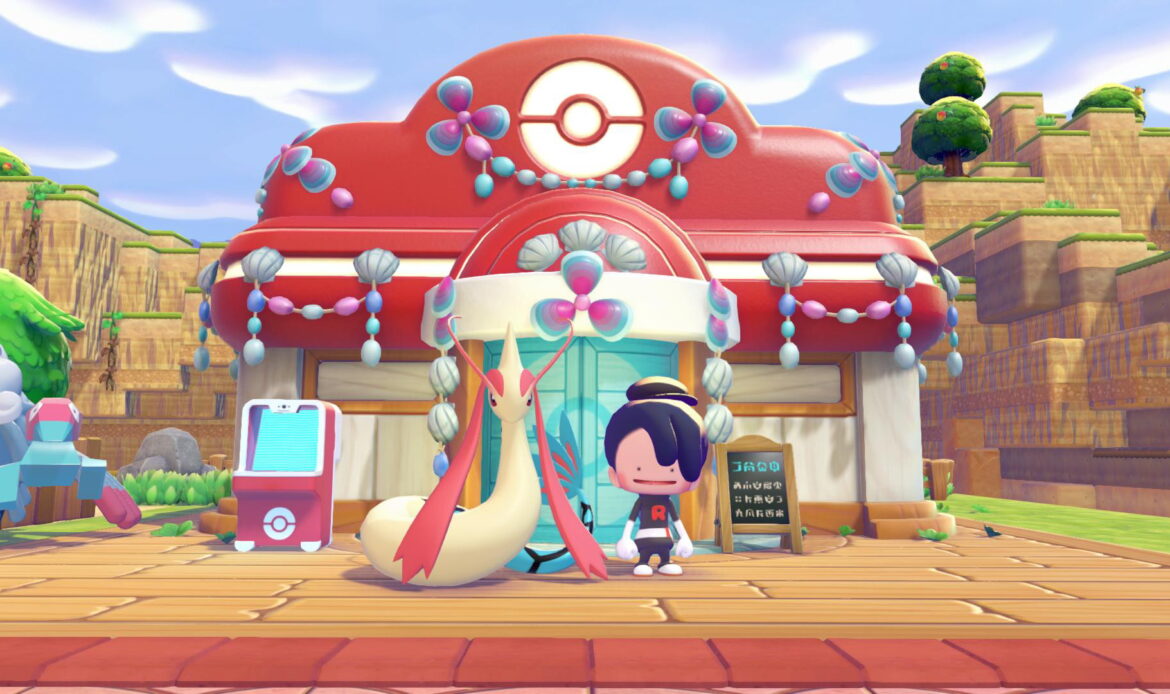 Feebas y Milotic llegan a Pokémon Pokopia